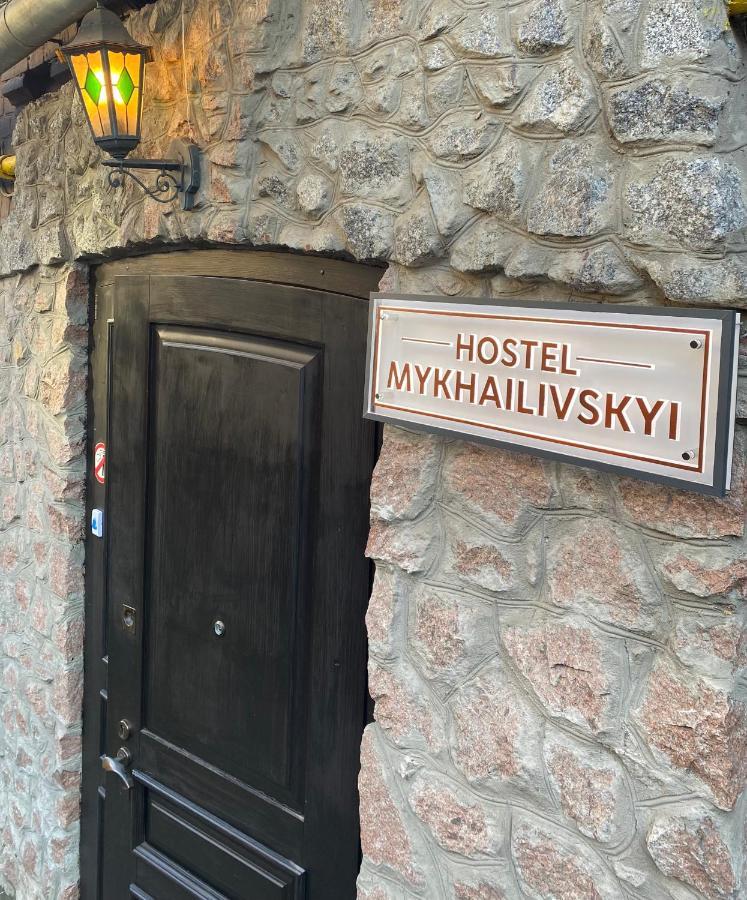 Apartment Kiev Exterior foto